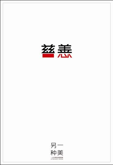 怎么做假科威特签证