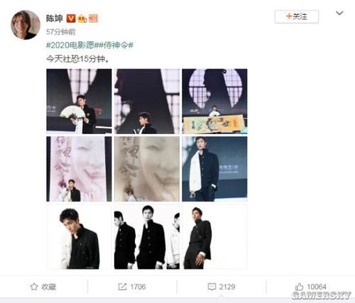 怎么做假收养关系公证书